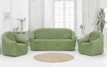 фото Чехол для мебели Benet Цвет: Зеленый (Одноместный,Трехместный)