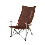 фото Low Long Relax Chair