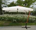 фото Садовый зонт Garden Way SLHU010