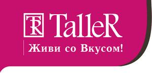 Лого Taller